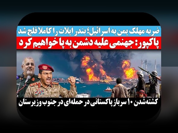 دانلود وان ایکس بت فارسی با لینک مستقیم: راهنمای کامل برای کاربران ایرانی