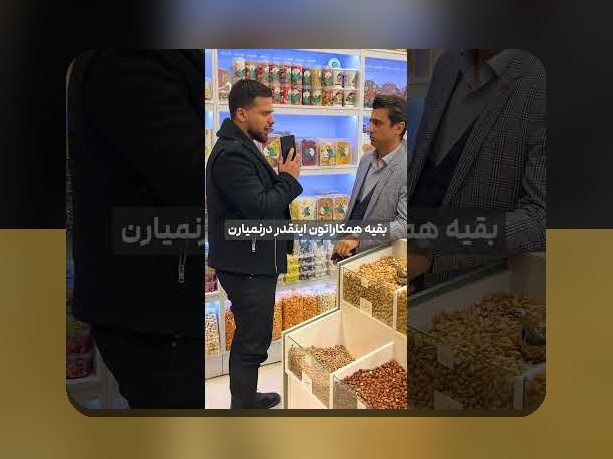 قرض هوشمند برای رشد کسب‌وکار: همراه با هم در مواجهه با چالش‌ها و راه‌حل‌های عملی